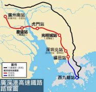 广深港高铁开通，粤港经济融合提速蕴藏着哪些商机？