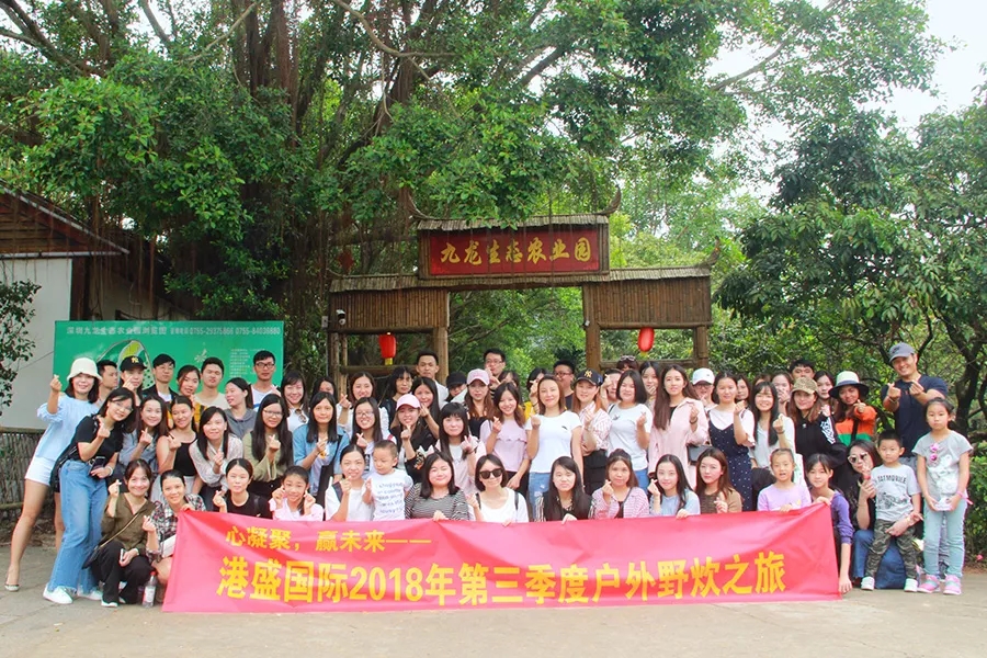 .Ӯδԣʢ2018ȻҰ֮